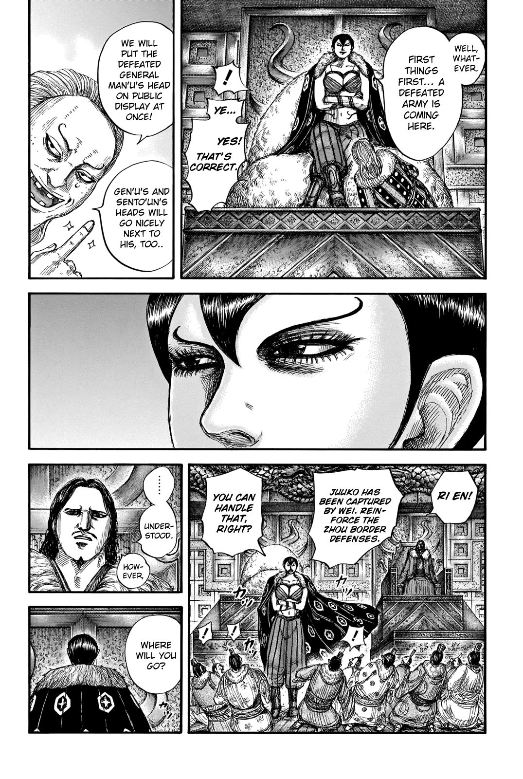 Page 8 of Chapter 661