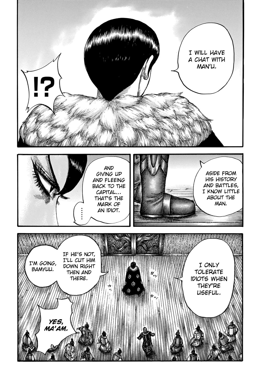 Page 9 of Chapter 661