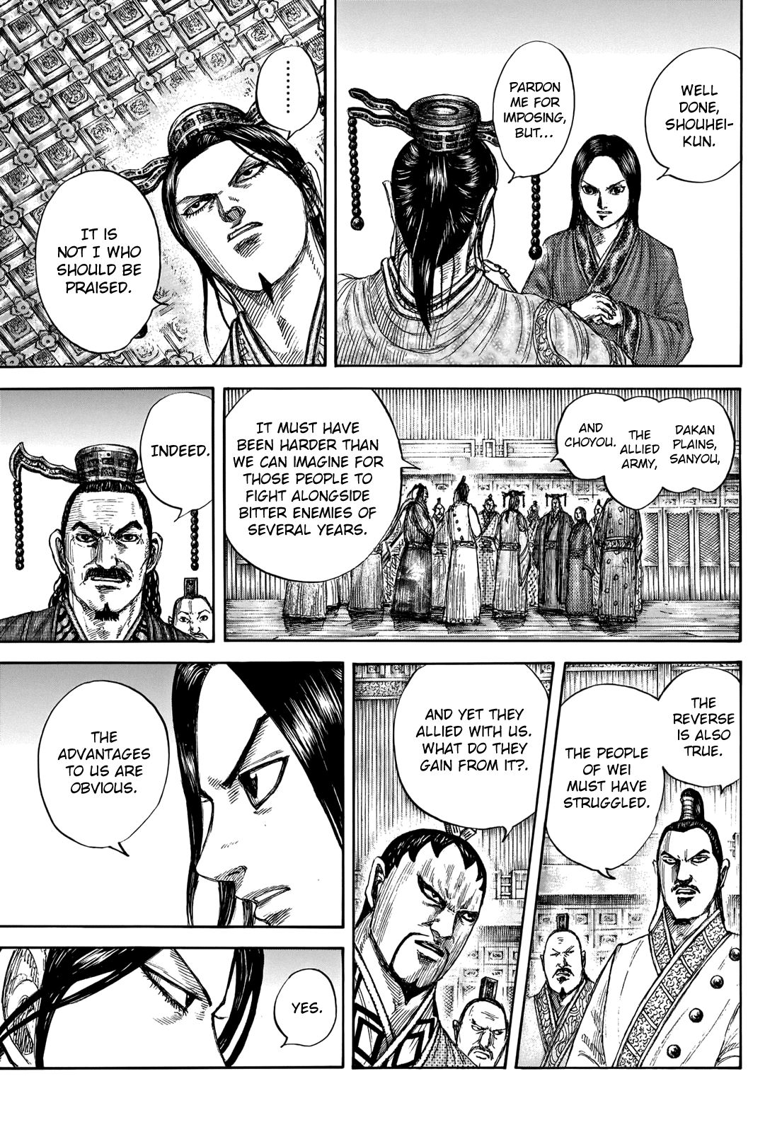 Page 11 of Chapter 661