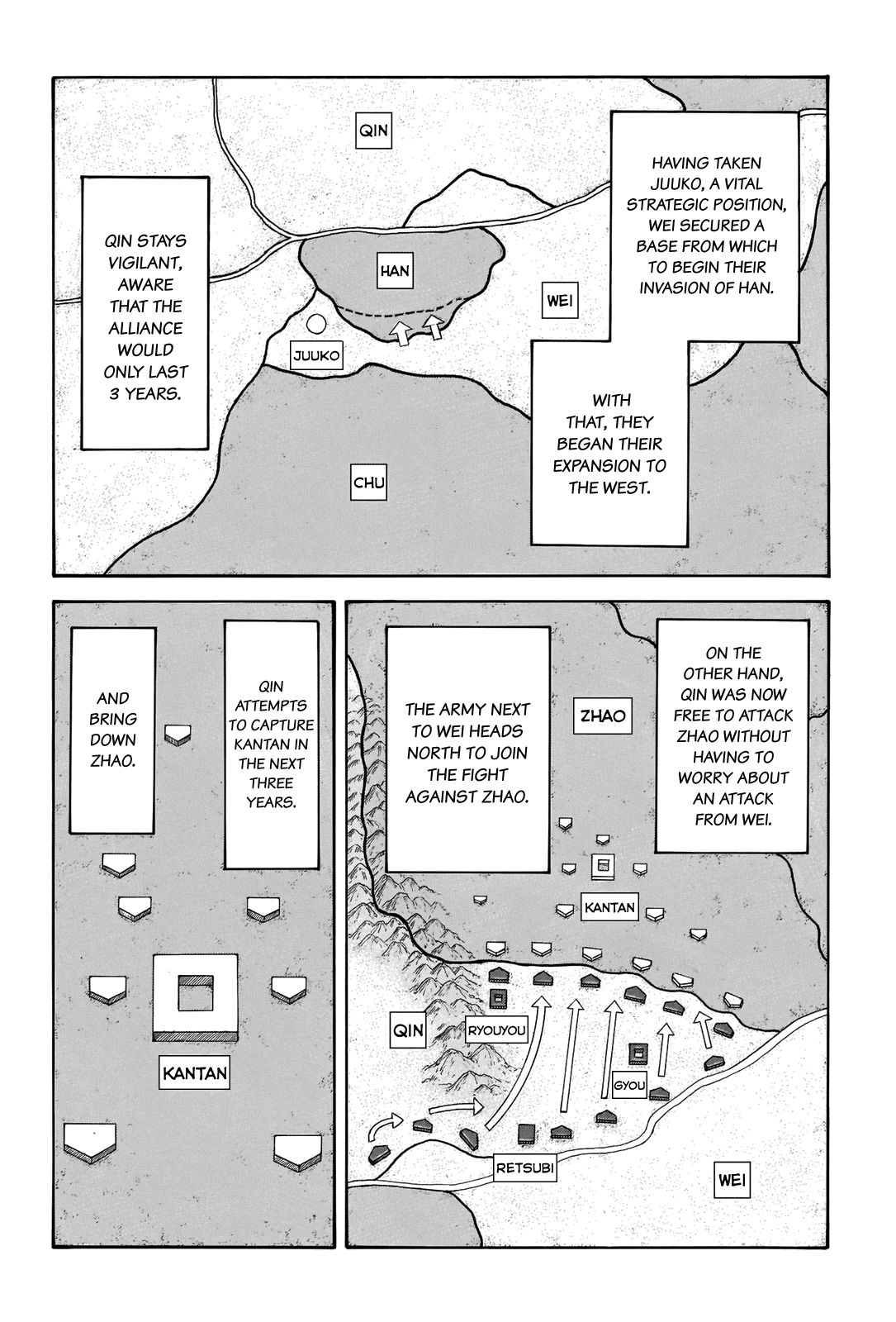 Page 4 of Chapter 662