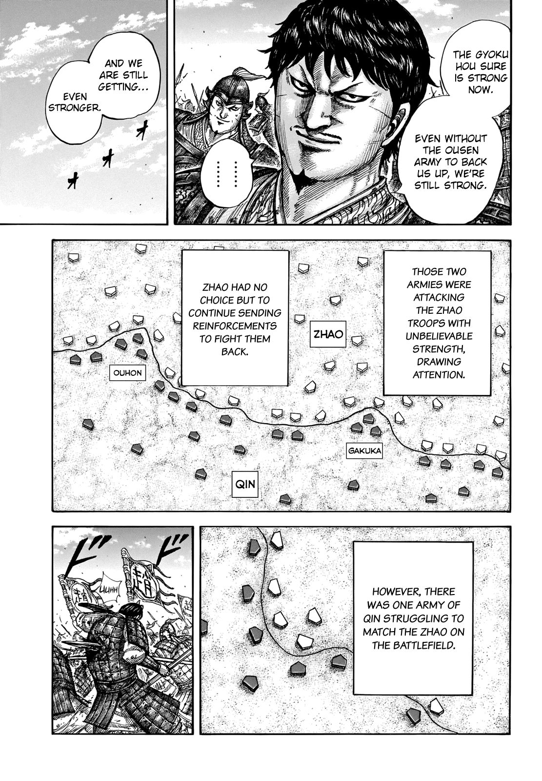 Page 11 of Chapter 662