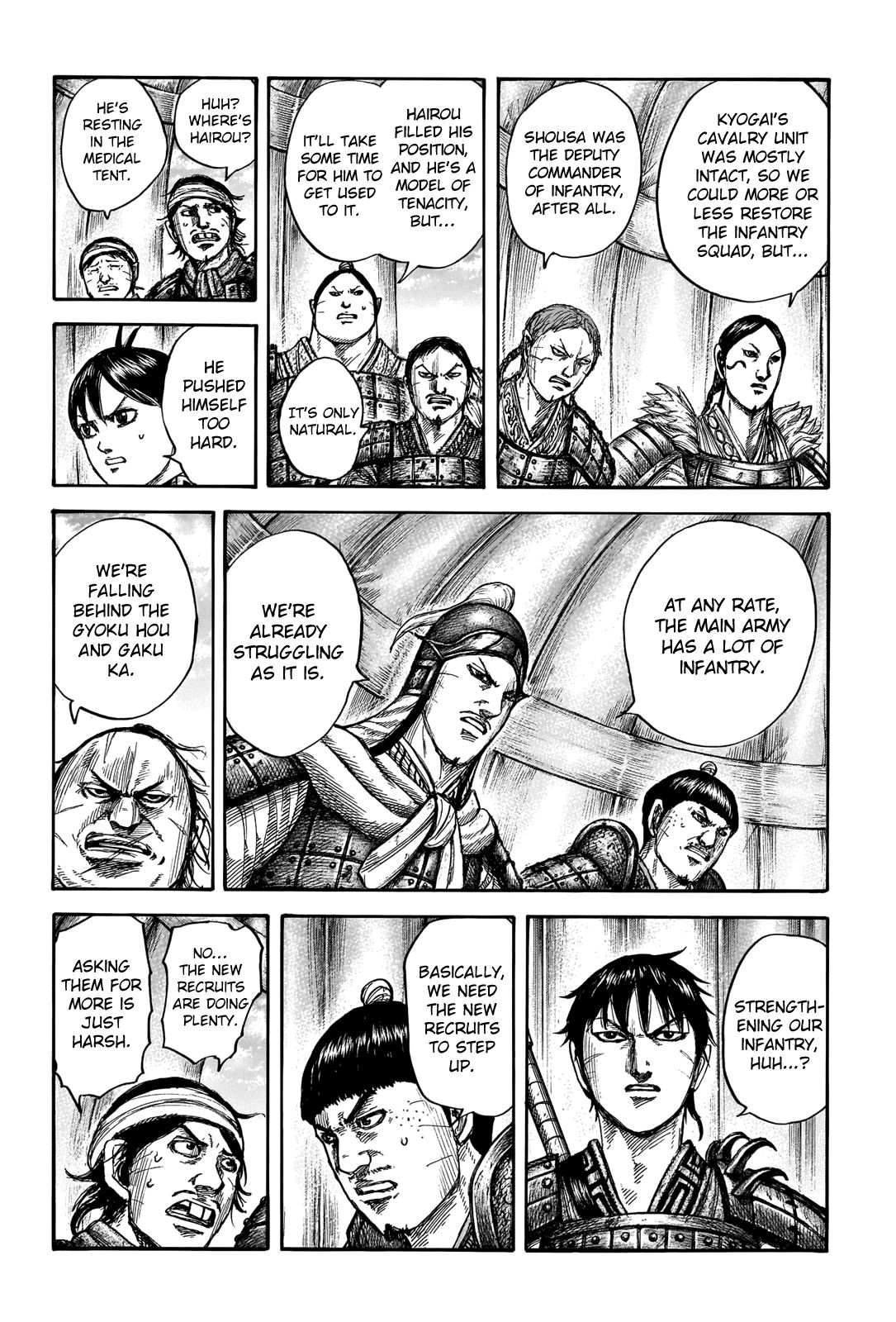 Page 14 of Chapter 662