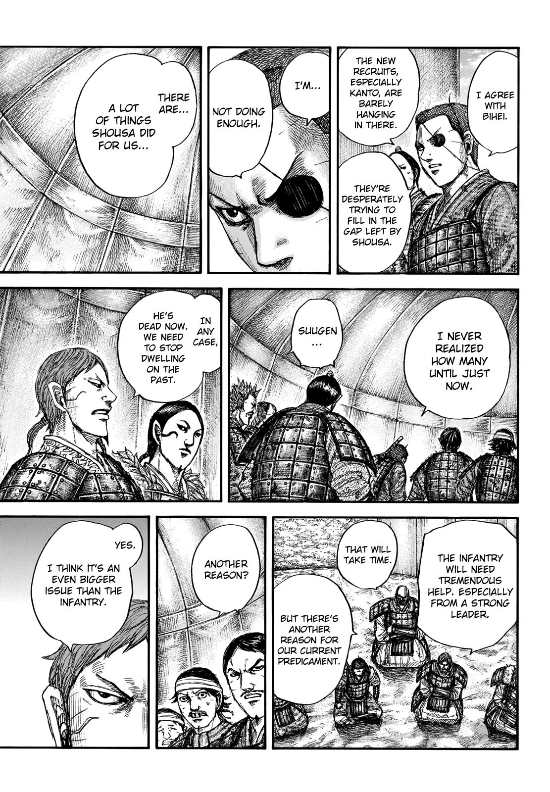 Page 15 of Chapter 662