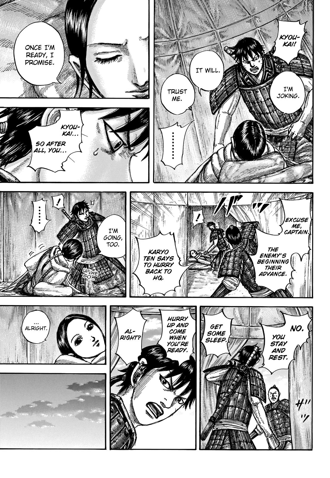 Page 19 of Chapter 662