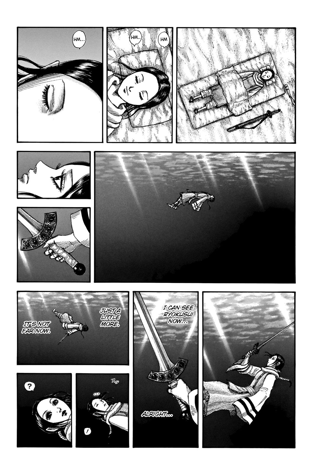 Page 20 of Chapter 662