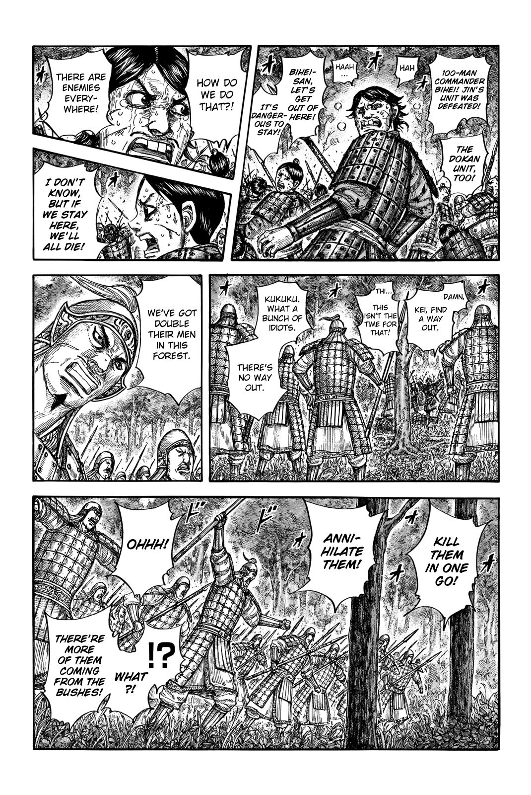 Page 11 of Chapter 663