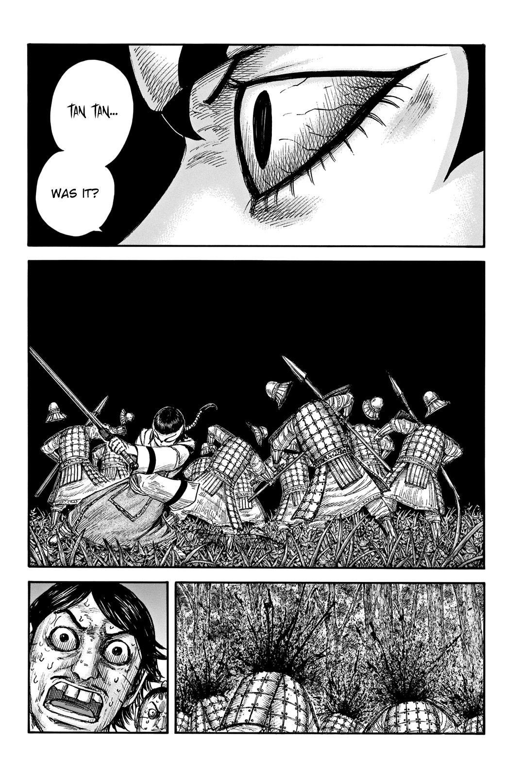 Page 16 of Chapter 663