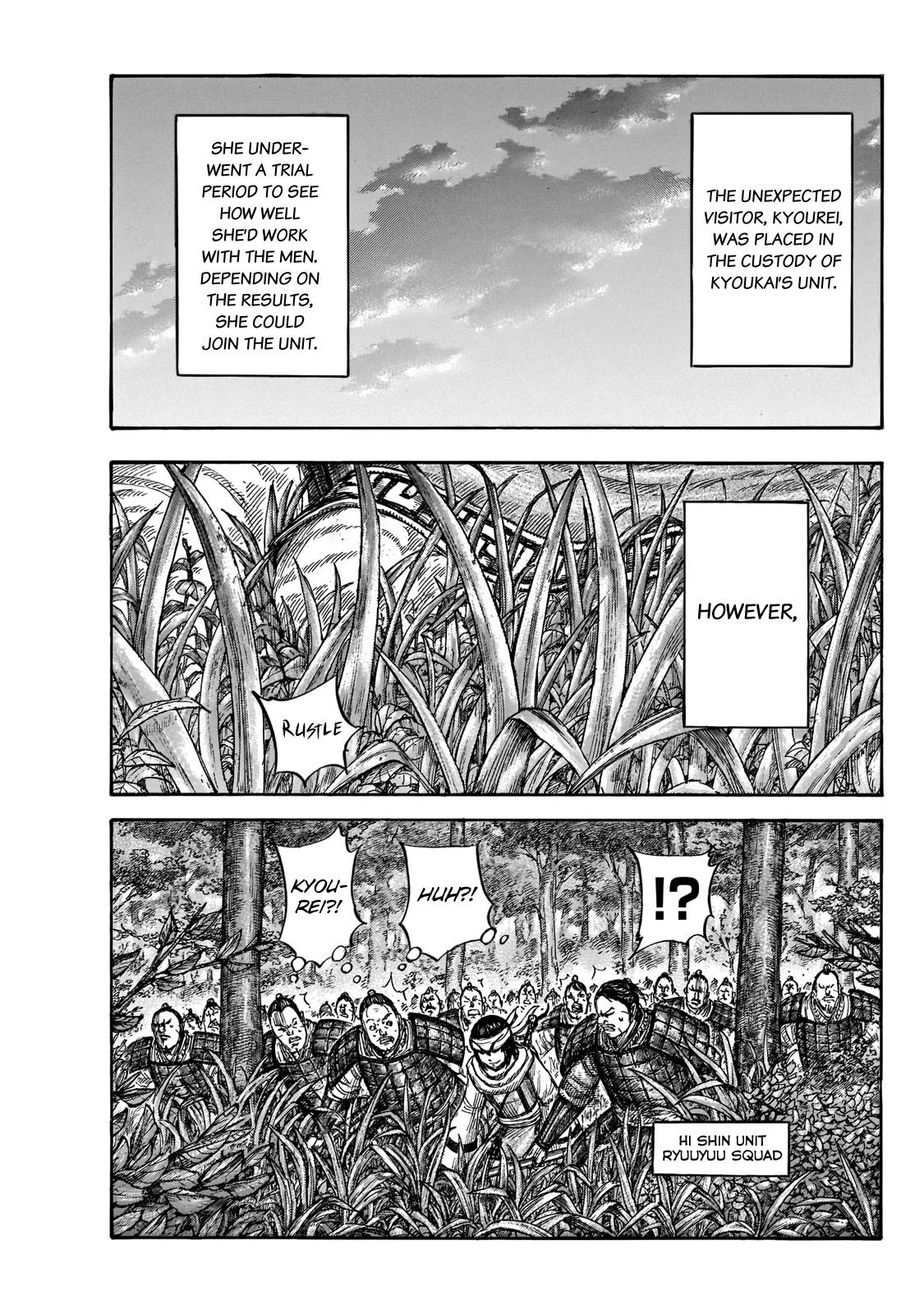 Page 11 of Chapter 664
