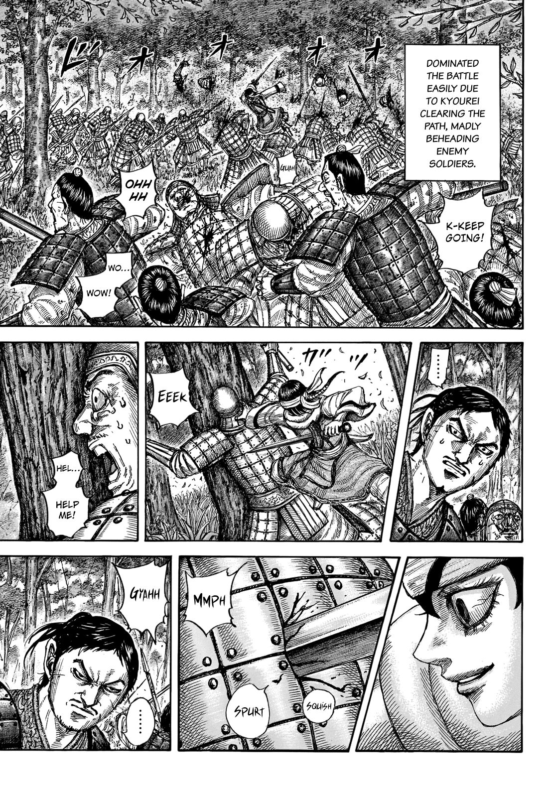 Page 15 of Chapter 664