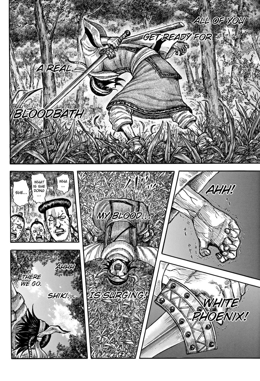 Page 20 of Chapter 664