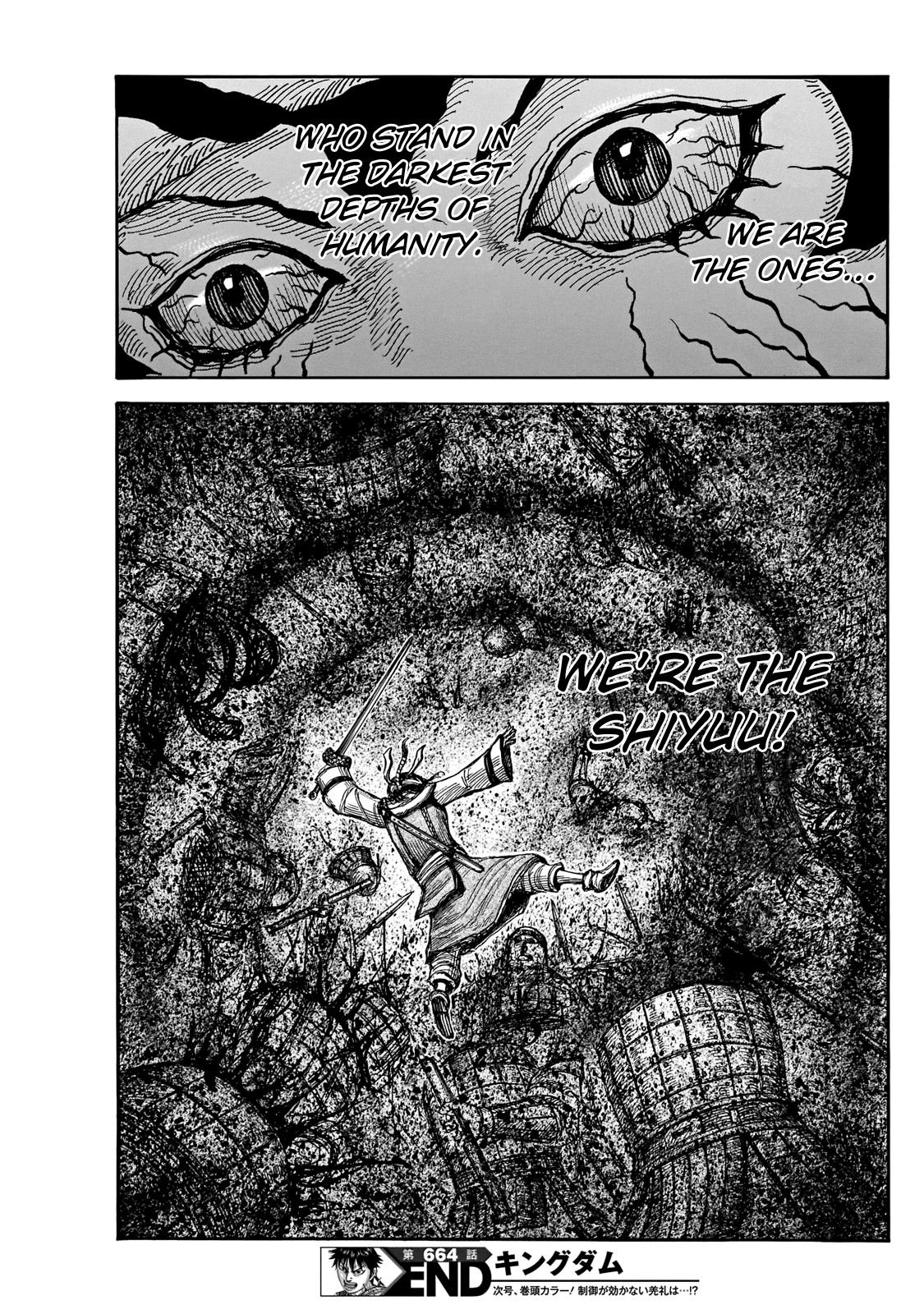 Page 21 of Chapter 664