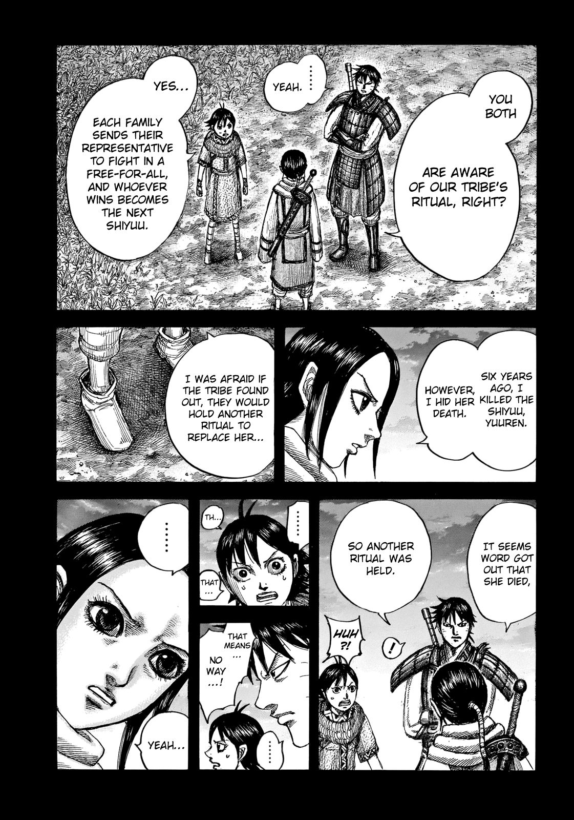 Page 4 of Chapter 665