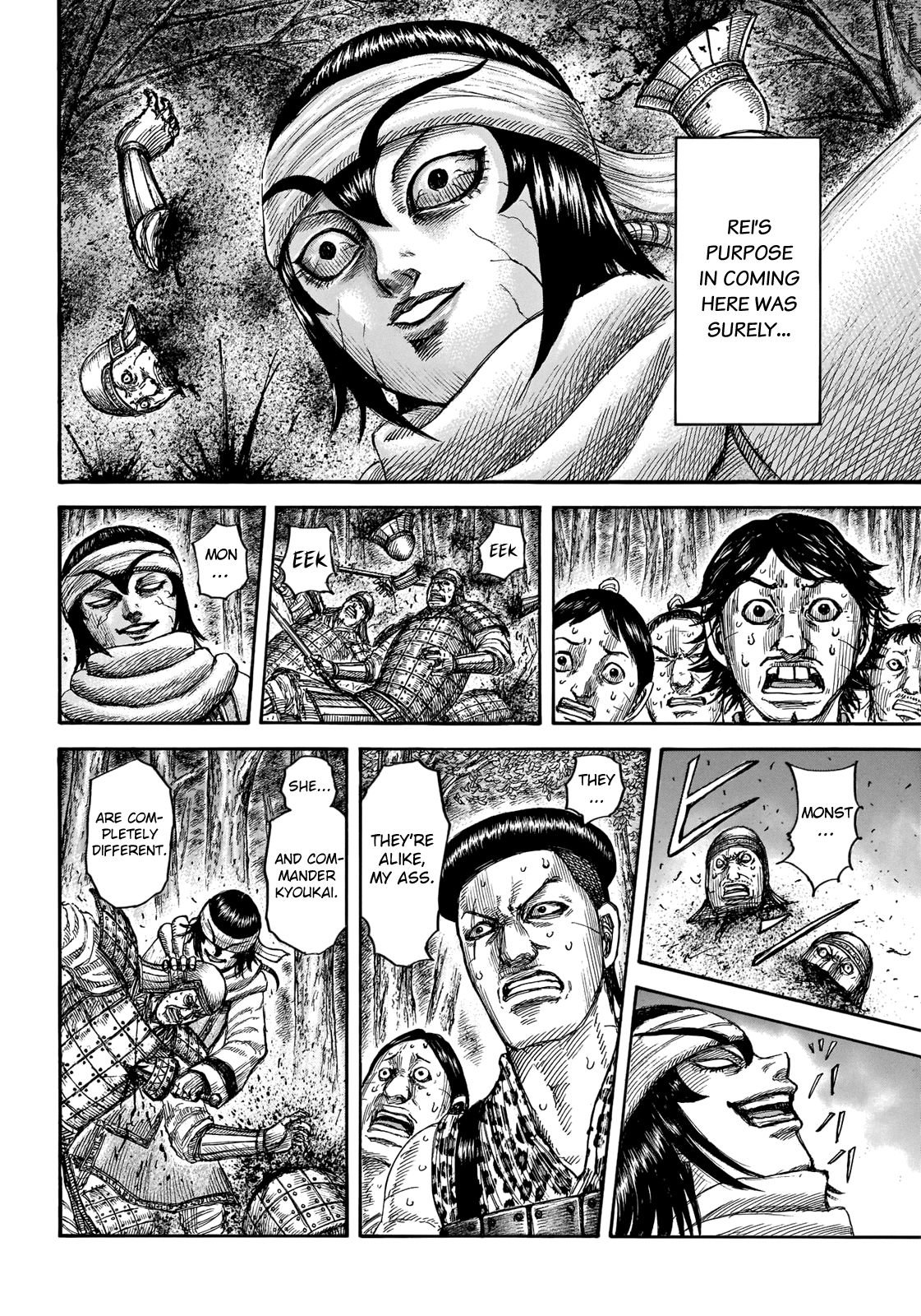 Page 6 of Chapter 665