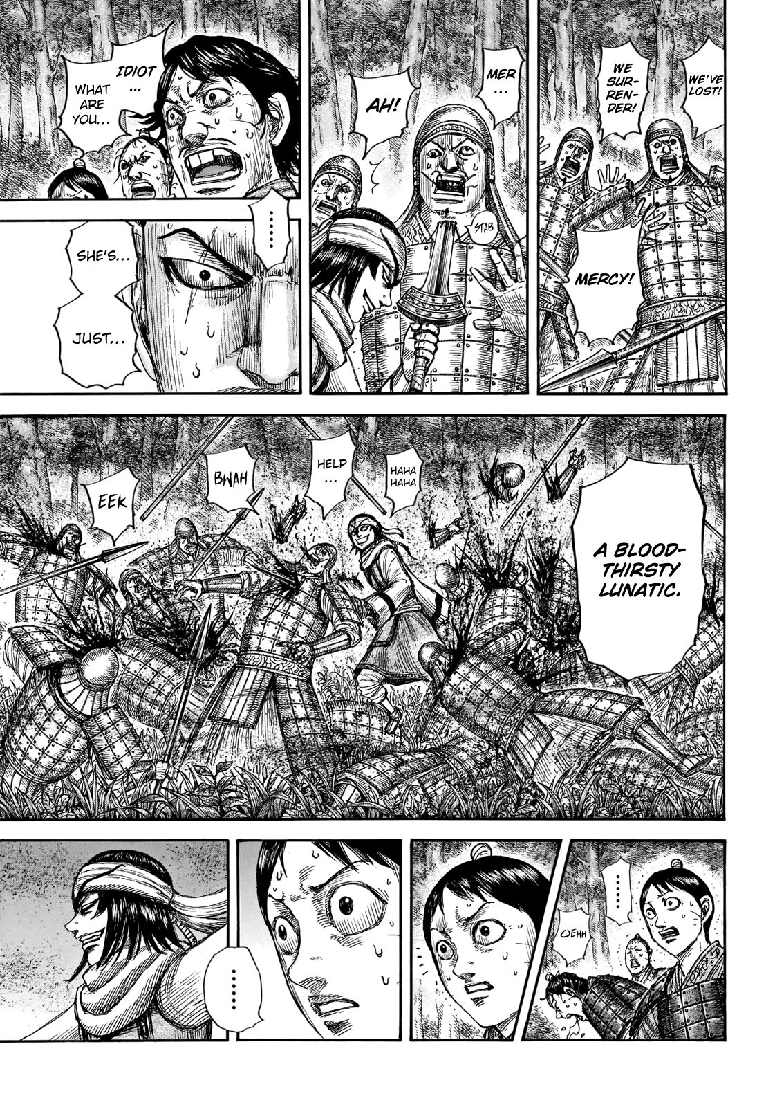 Page 7 of Chapter 665