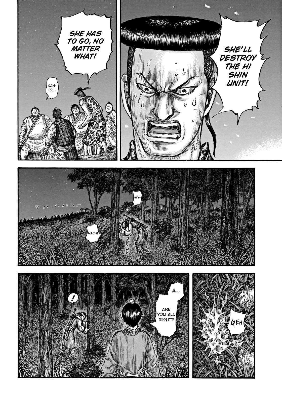 Page 10 of Chapter 665