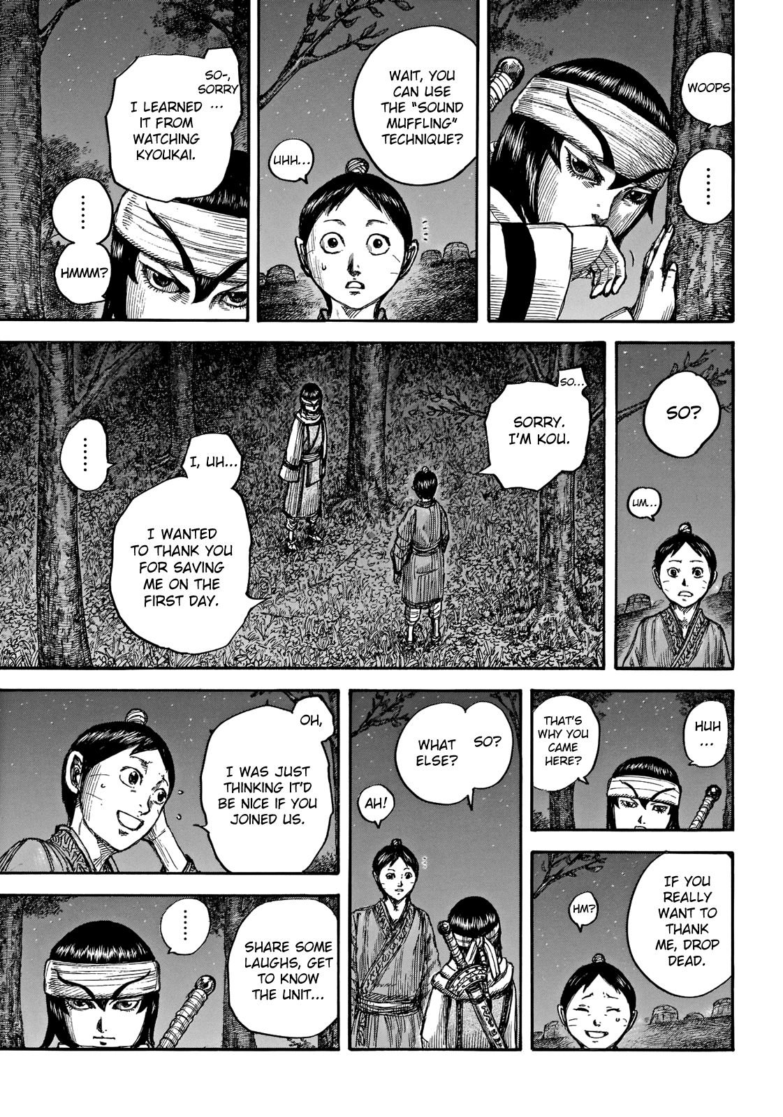 Page 11 of Chapter 665