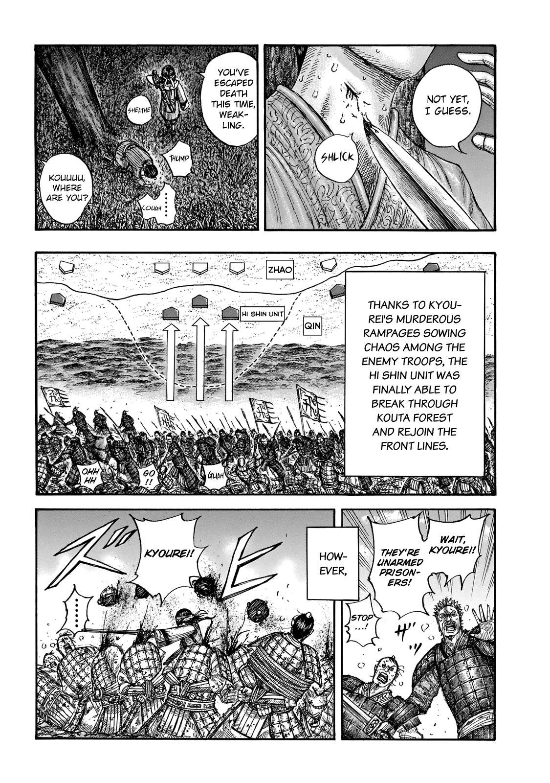 Page 14 of Chapter 665