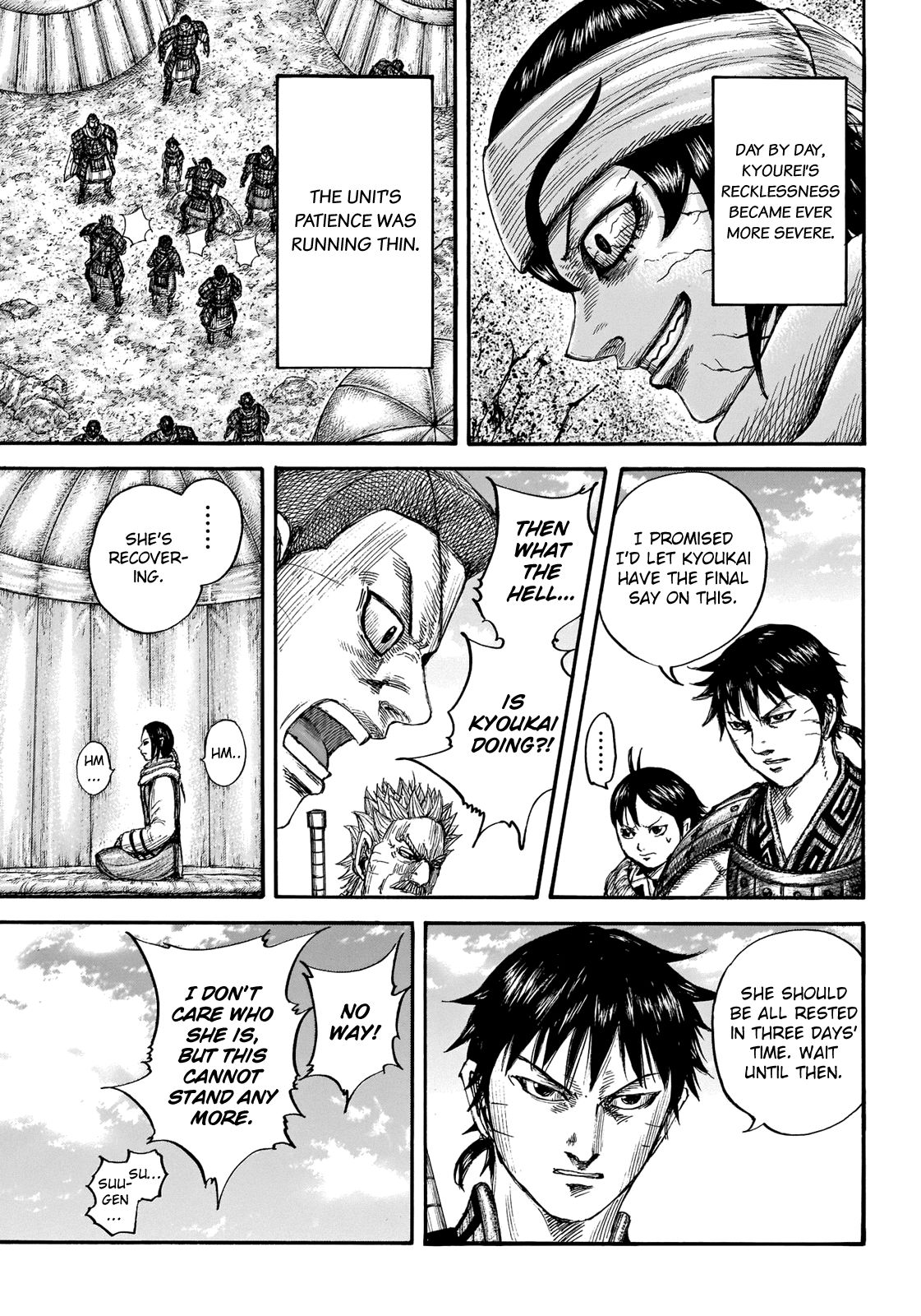 Page 15 of Chapter 665