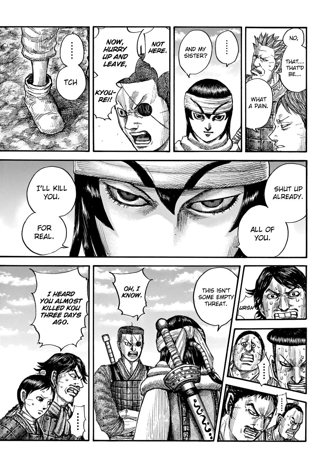 Page 17 of Chapter 665