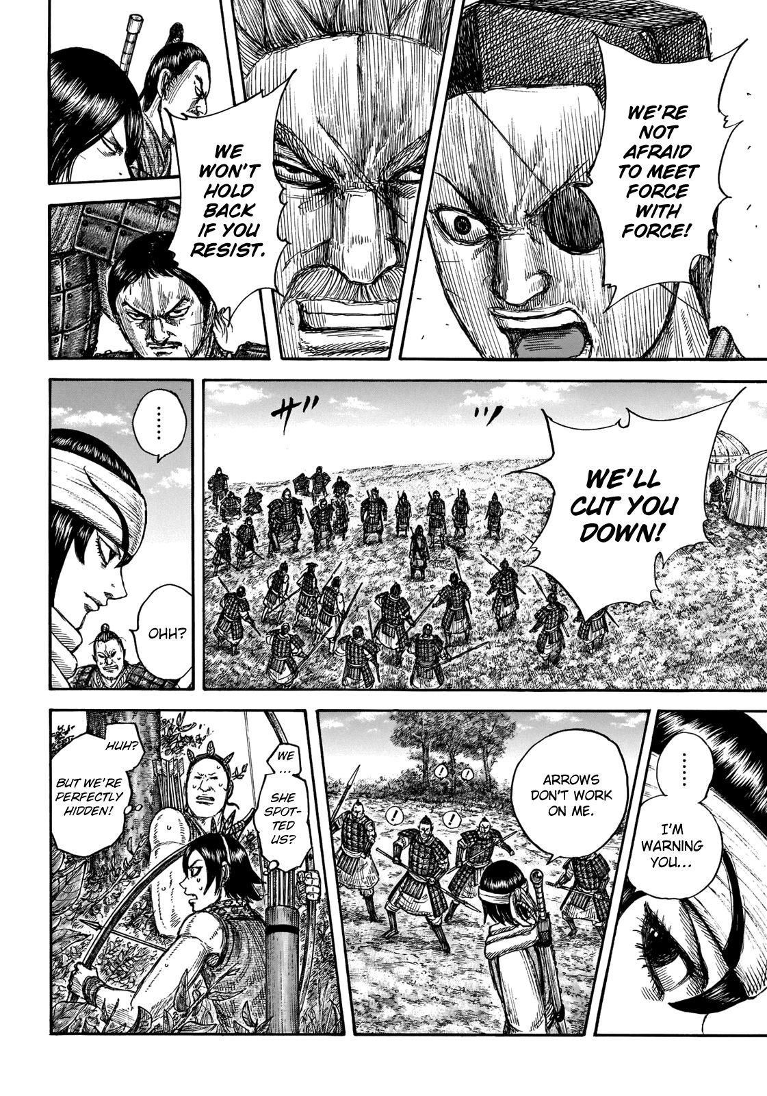 Page 18 of Chapter 665