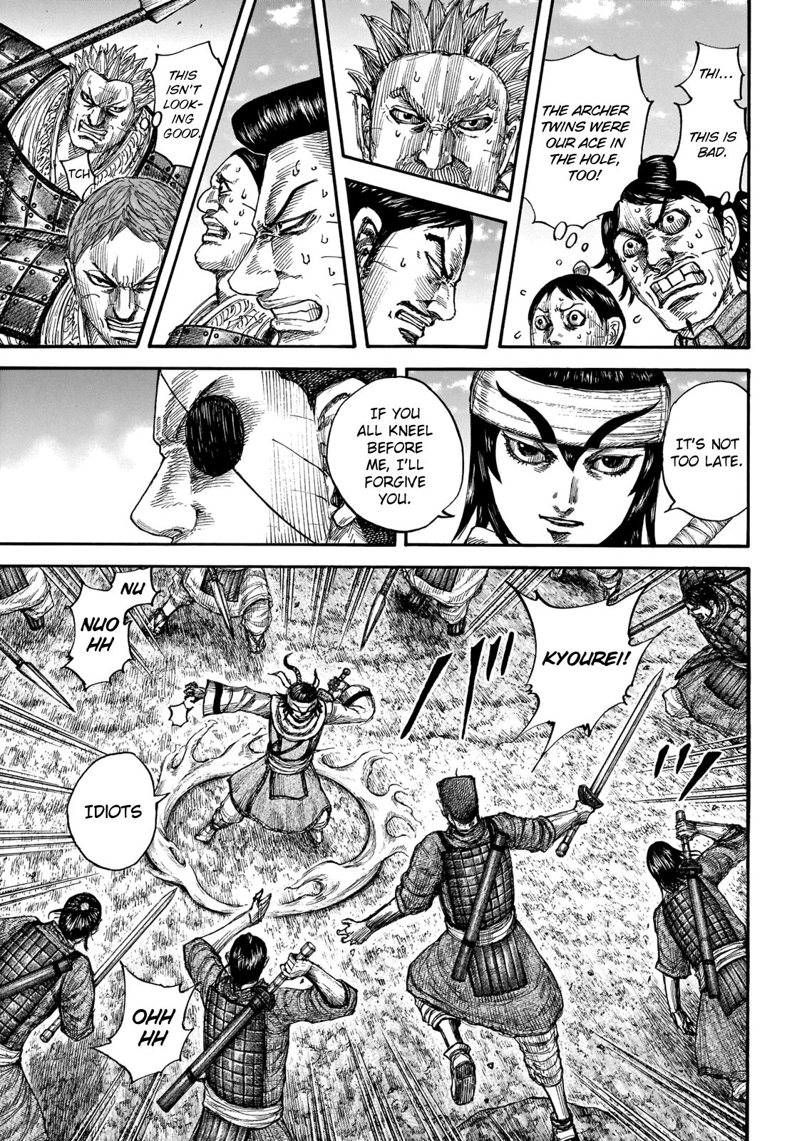 Page 19 of Chapter 665