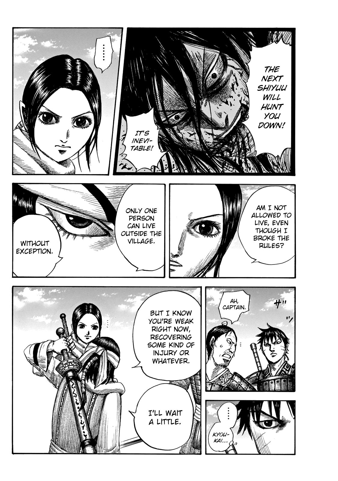 Page 4 of Chapter 666