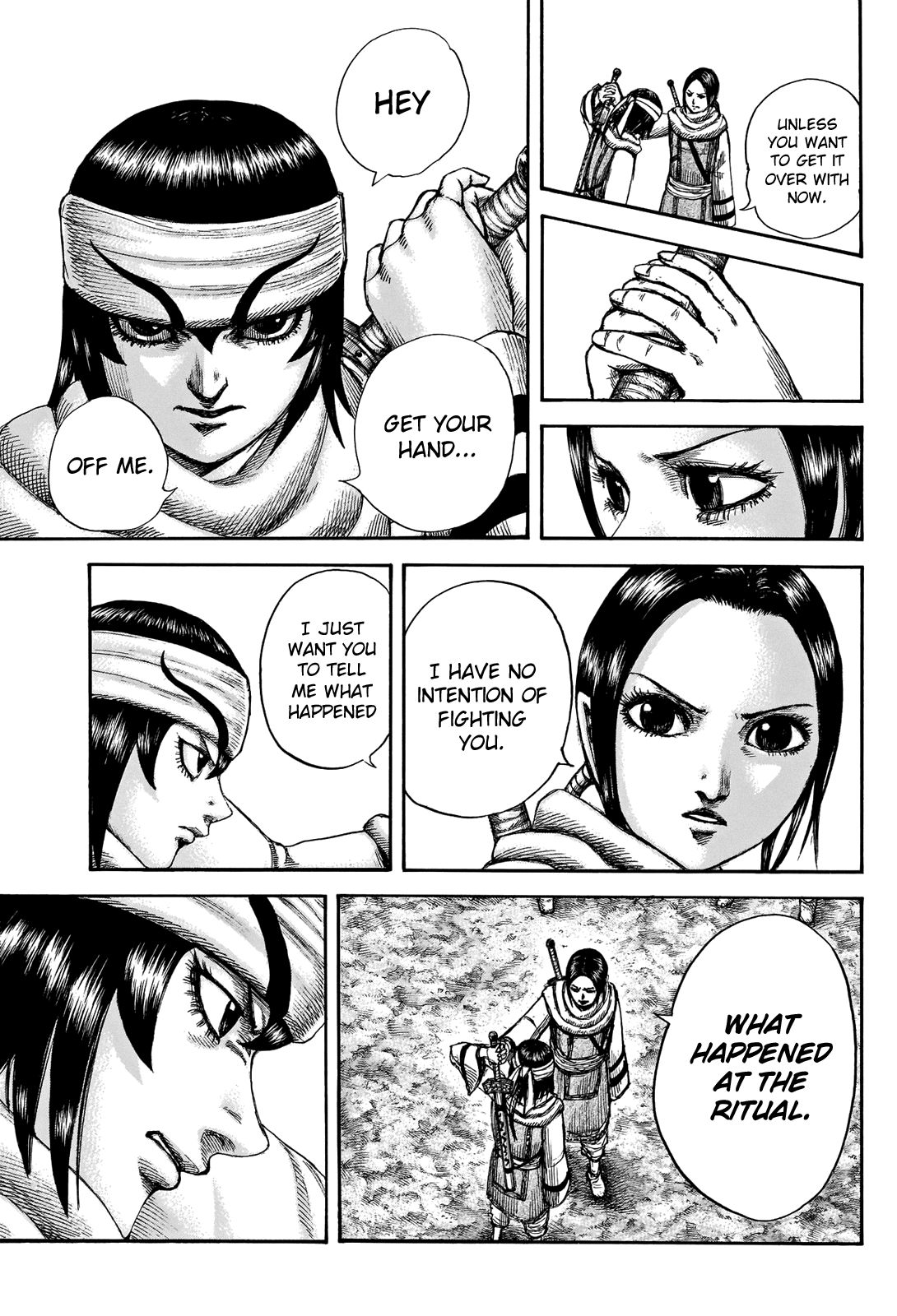 Page 5 of Chapter 666