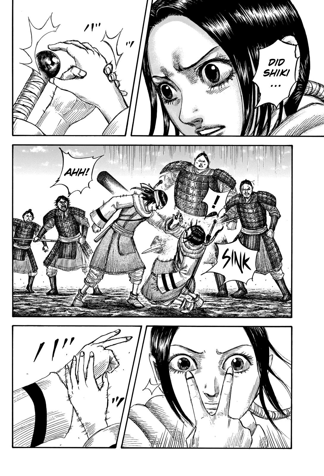 Page 6 of Chapter 666