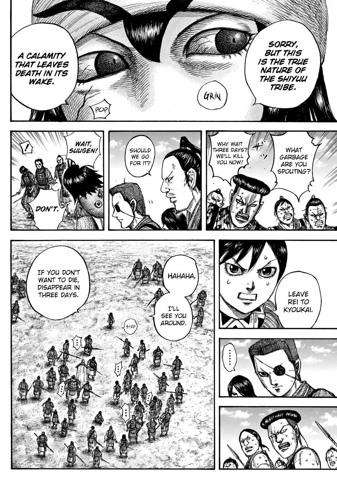 Page 12 of Chapter 666