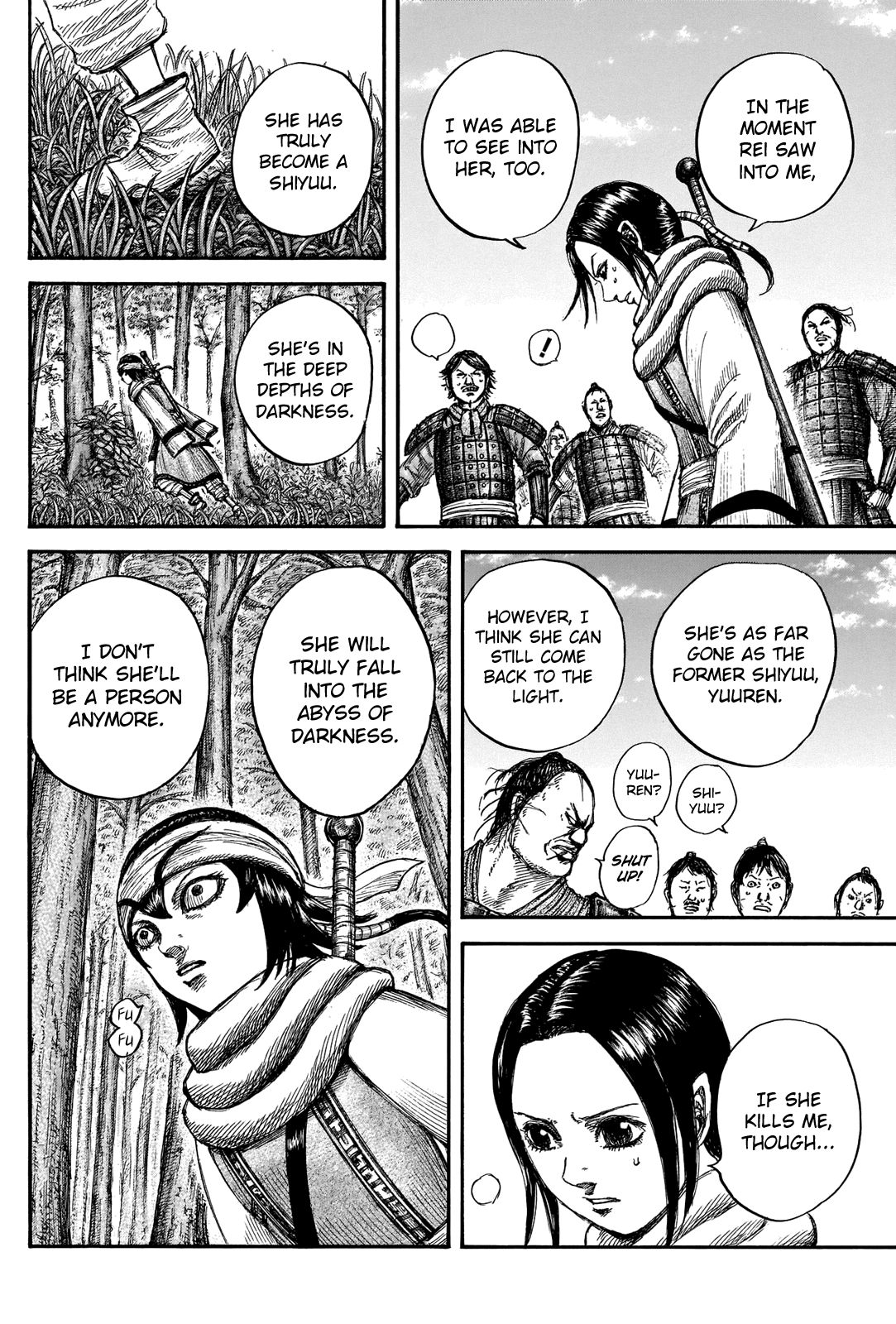 Page 14 of Chapter 666