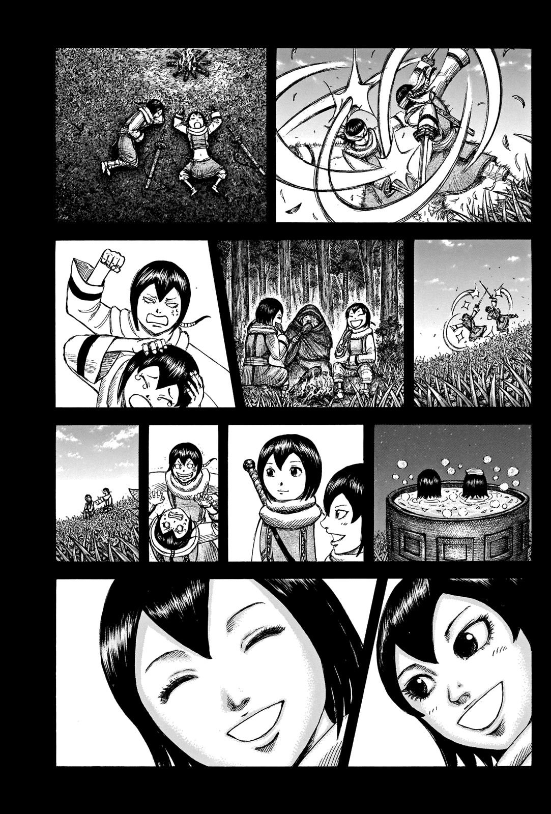 Page 17 of Chapter 666