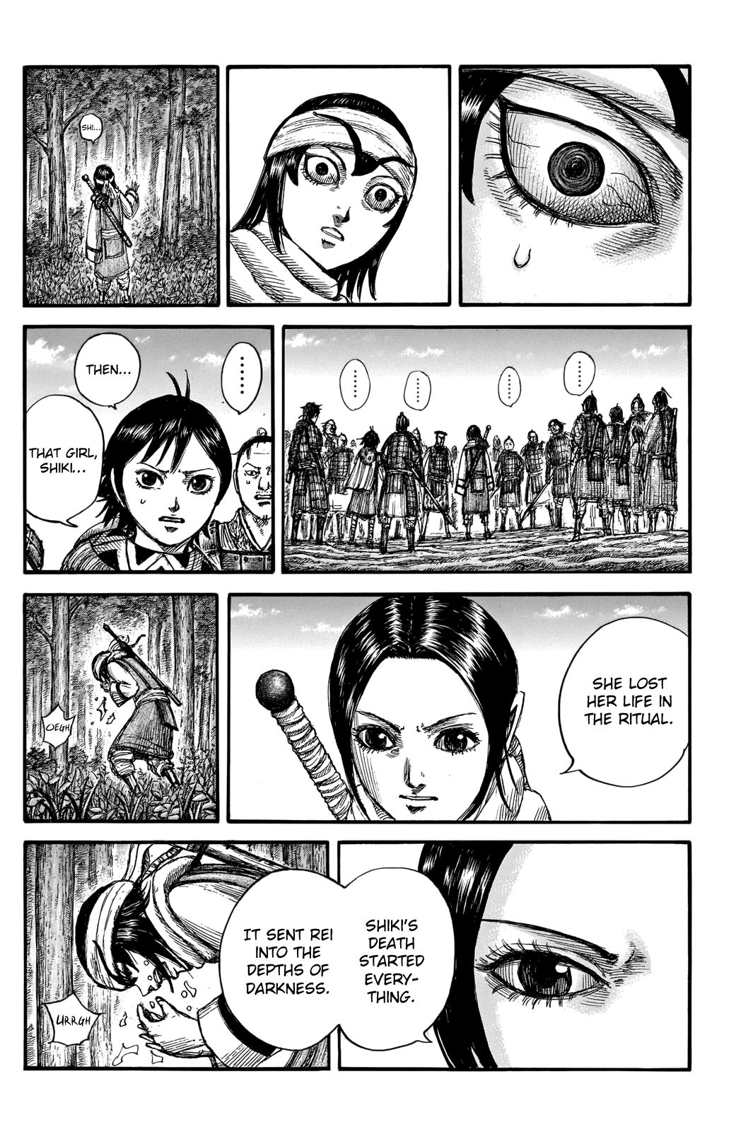 Page 19 of Chapter 666