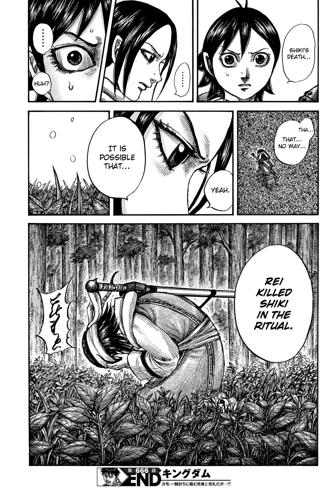 Page 20 of Chapter 666