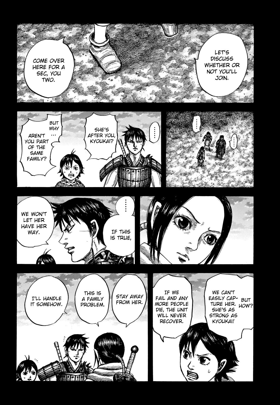 Page 4 of Chapter 667