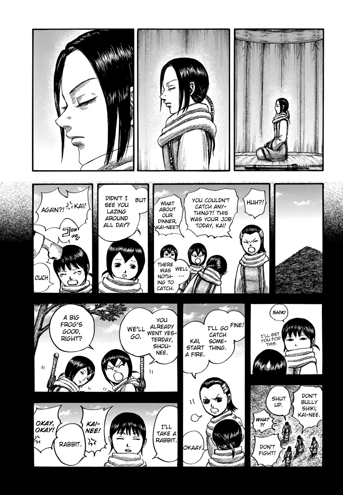 Page 7 of Chapter 667
