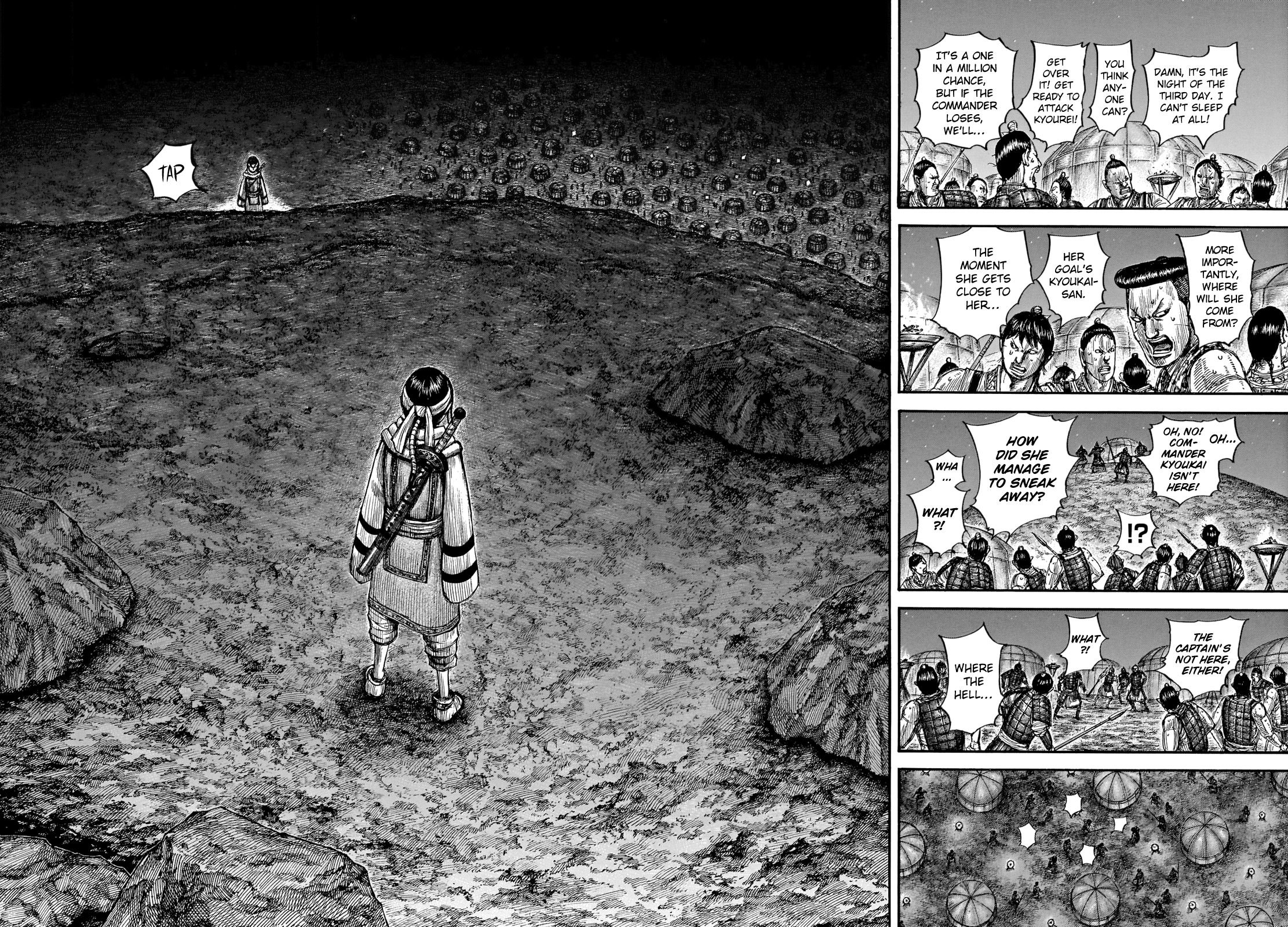 Page 12 of Chapter 667