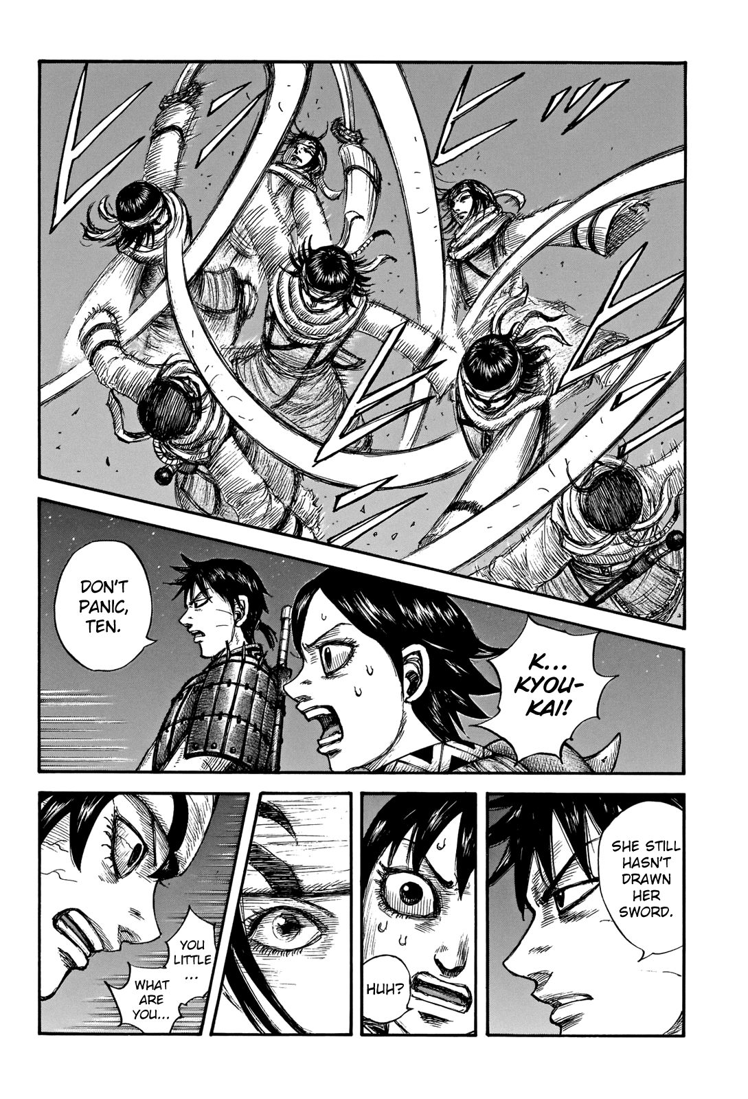 Page 17 of Chapter 667