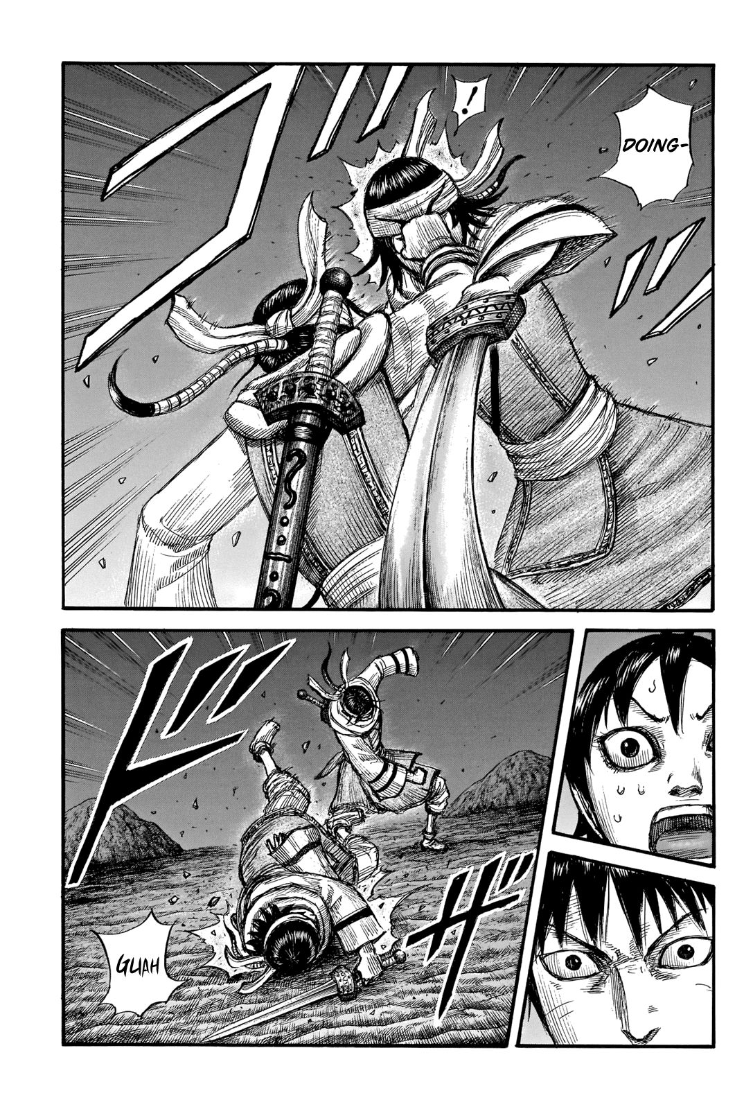 Page 18 of Chapter 667
