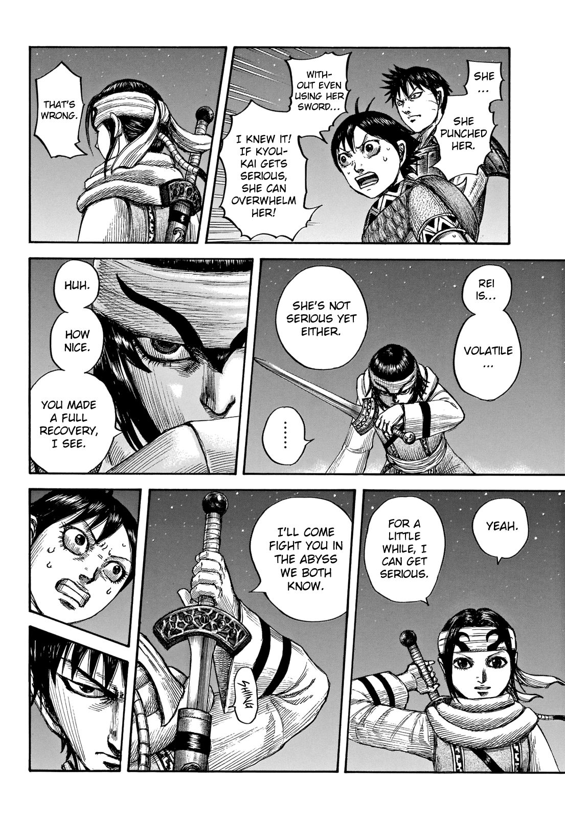 Page 19 of Chapter 667