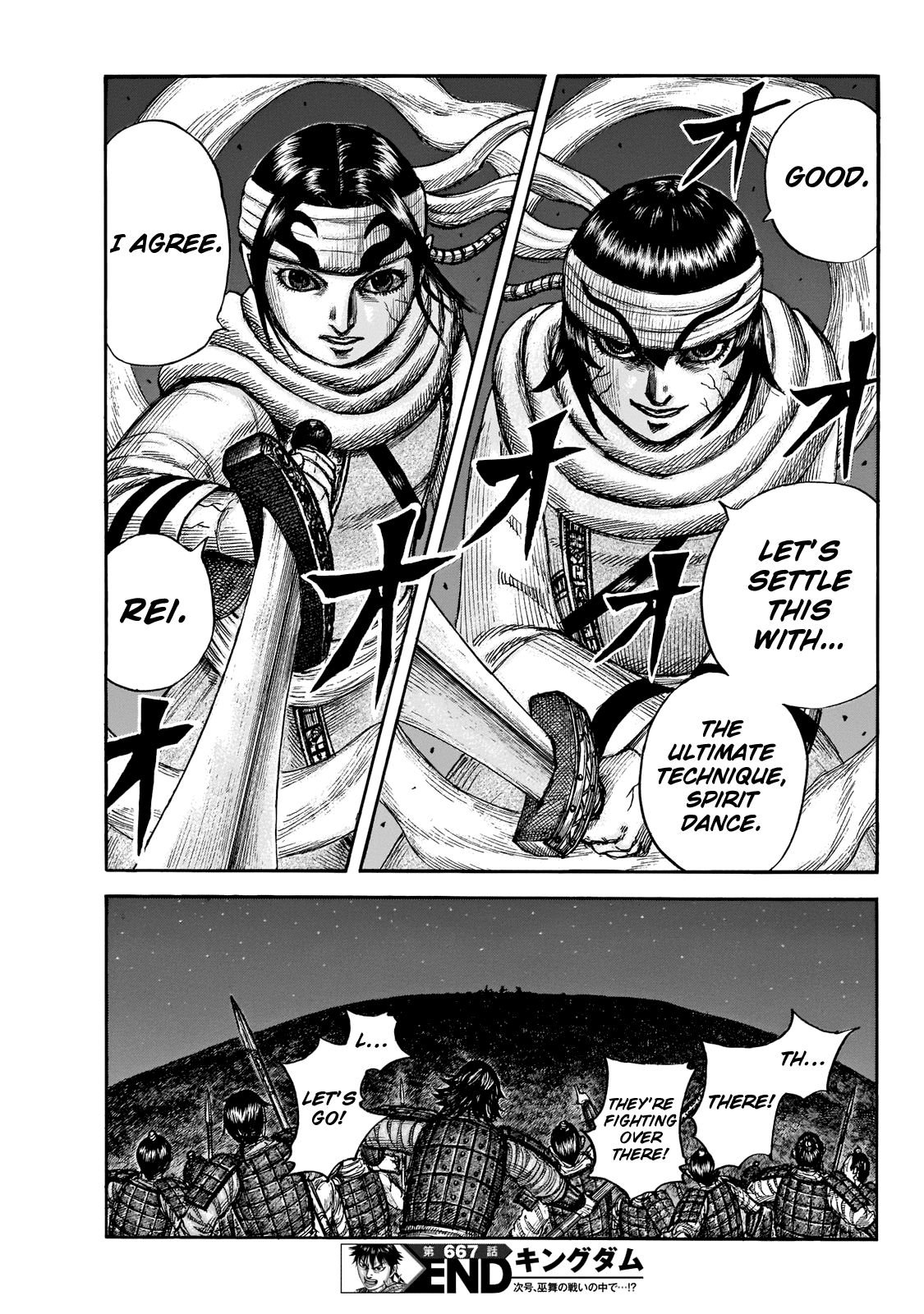 Page 20 of Chapter 667