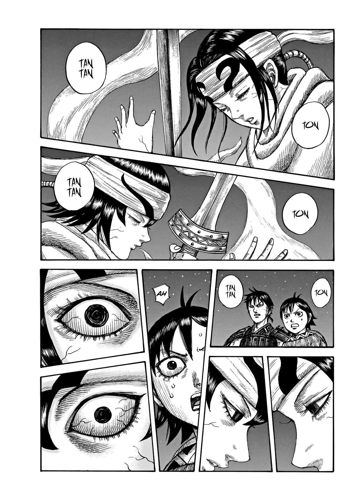 Page 5 of Chapter 668