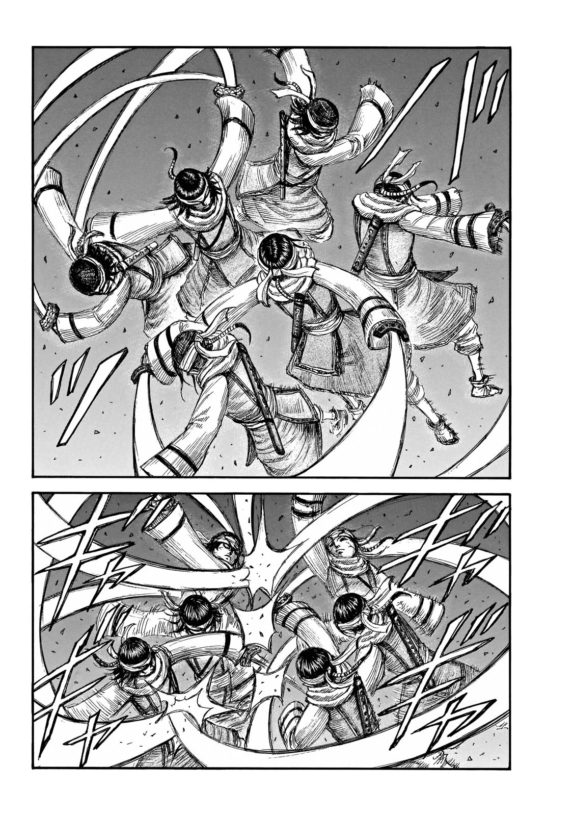 Page 6 of Chapter 668