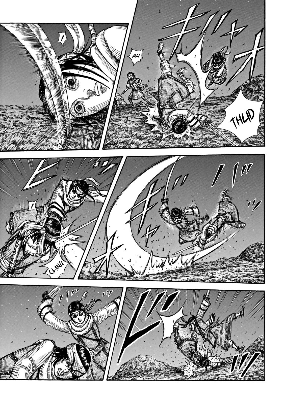 Page 7 of Chapter 668