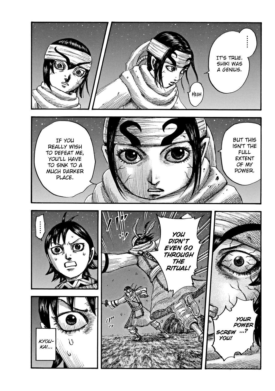 Page 9 of Chapter 668