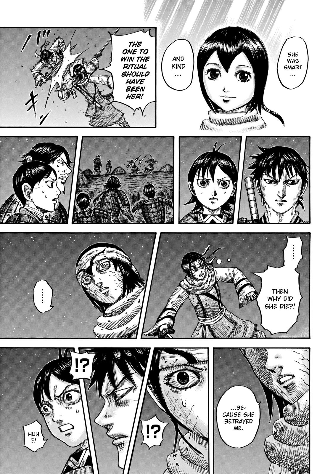 Page 15 of Chapter 668