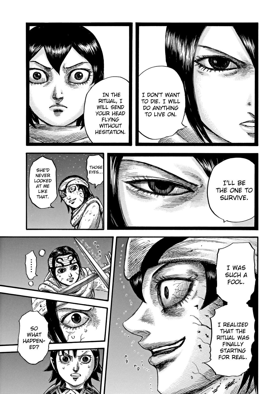 Page 17 of Chapter 668