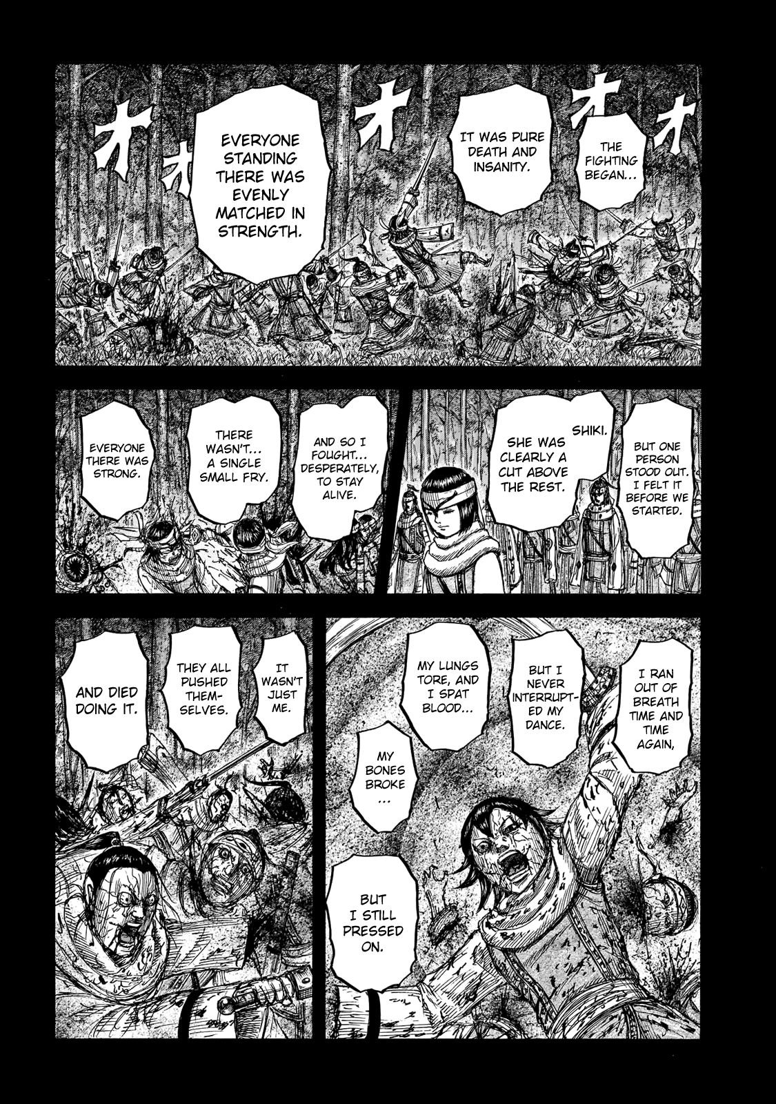 Page 18 of Chapter 668