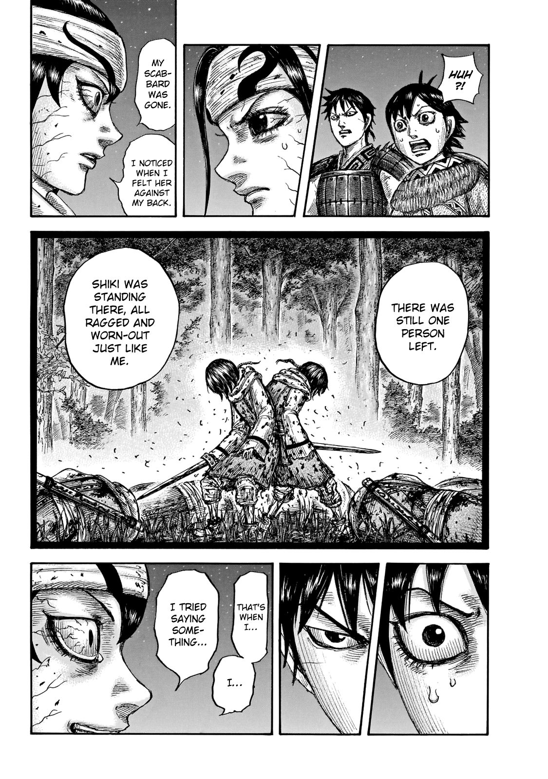 Page 20 of Chapter 668