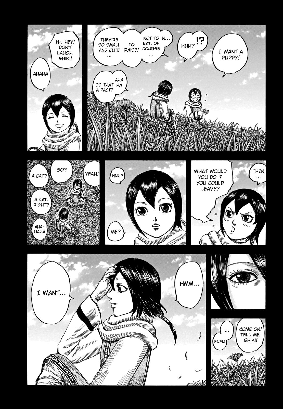 Page 3 of Chapter 669