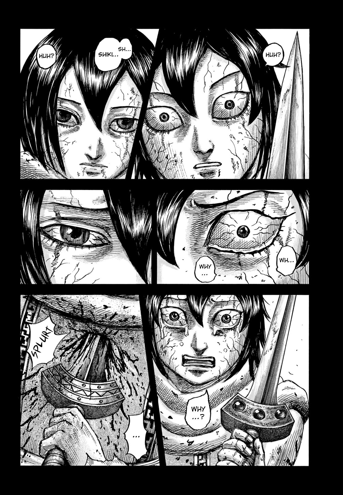 Page 5 of Chapter 669